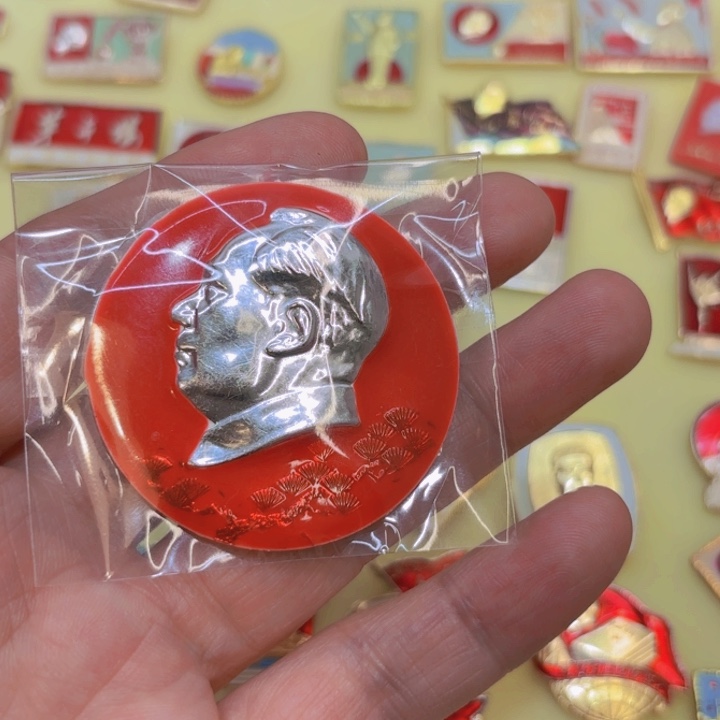 其他普通金属6**9我也