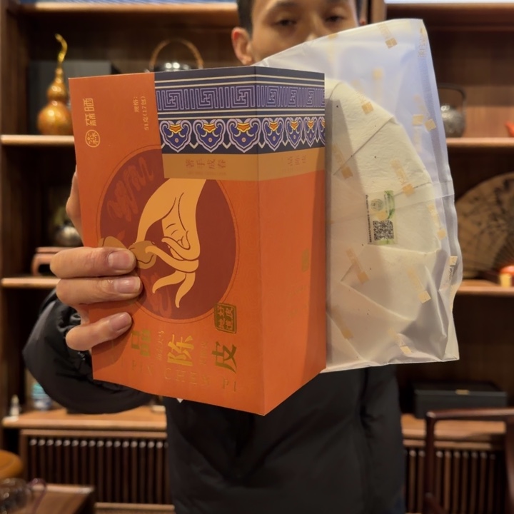 摆件陈皮白茶陈皮白茶是一种天然的茶