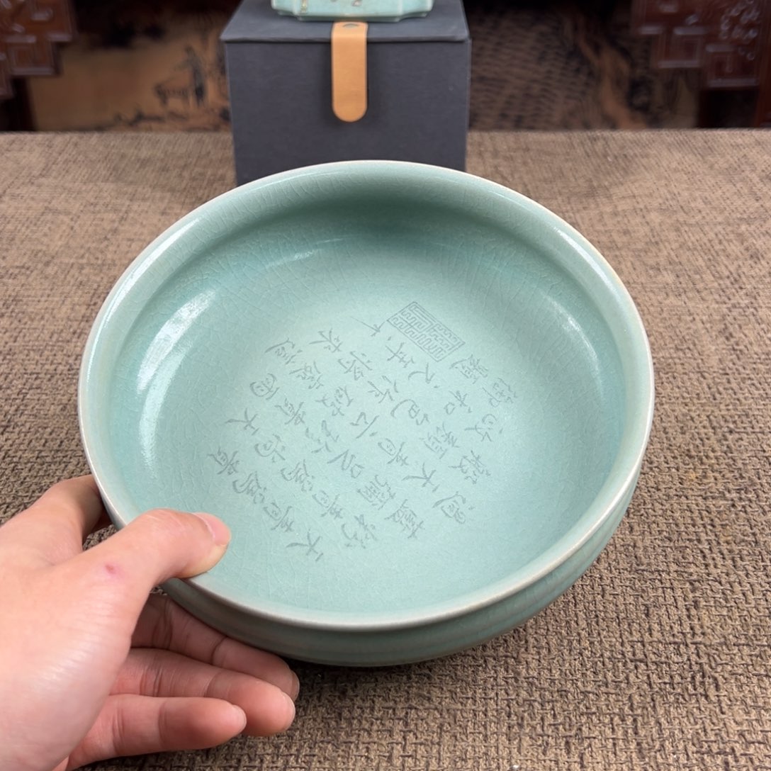 陶lao窑瓷直播间正能量开门货