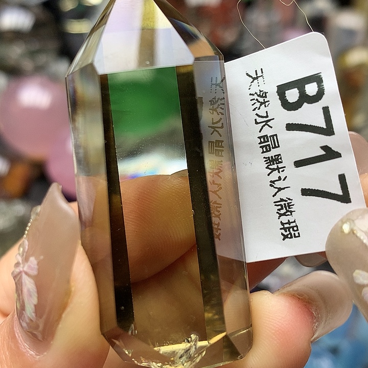 水晶摆件未镶嵌水晶