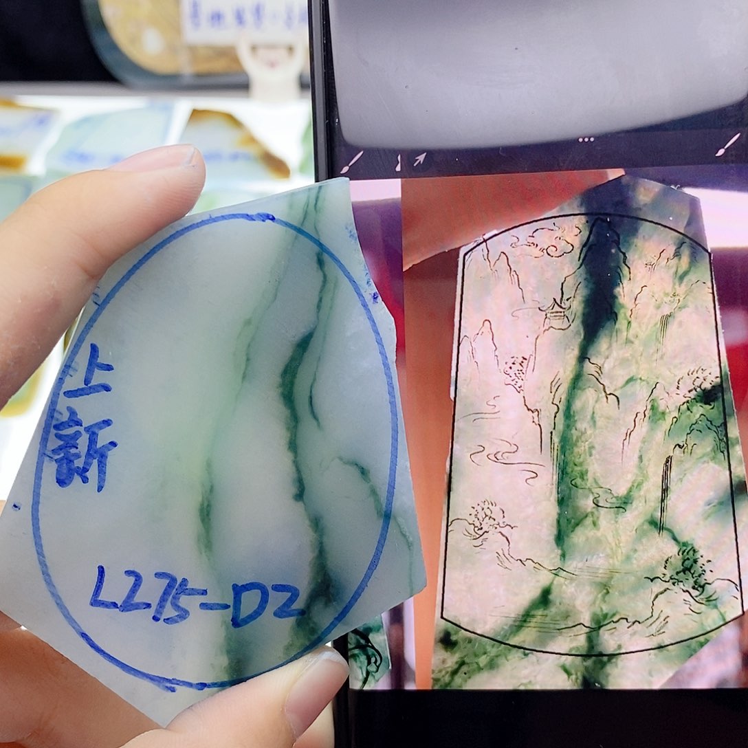 未镶嵌定制翡翠纯天然