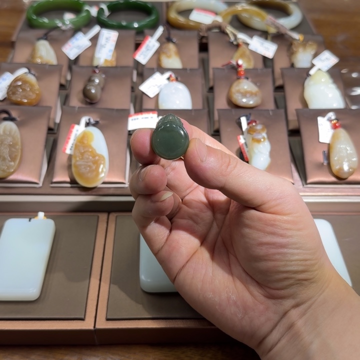 和田玉吊坠(不含链)未镶嵌