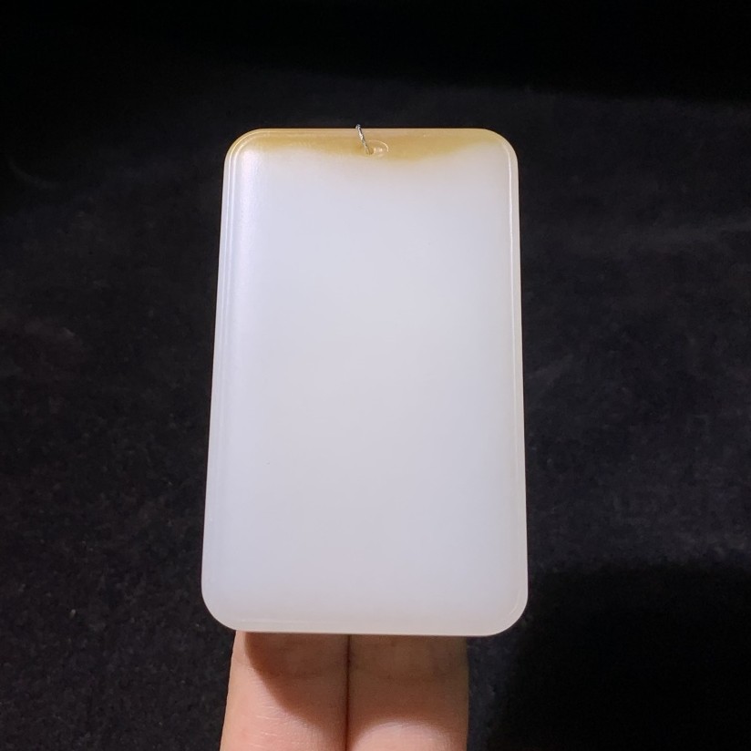 和田玉 糖白 平安无事牌 80-90克