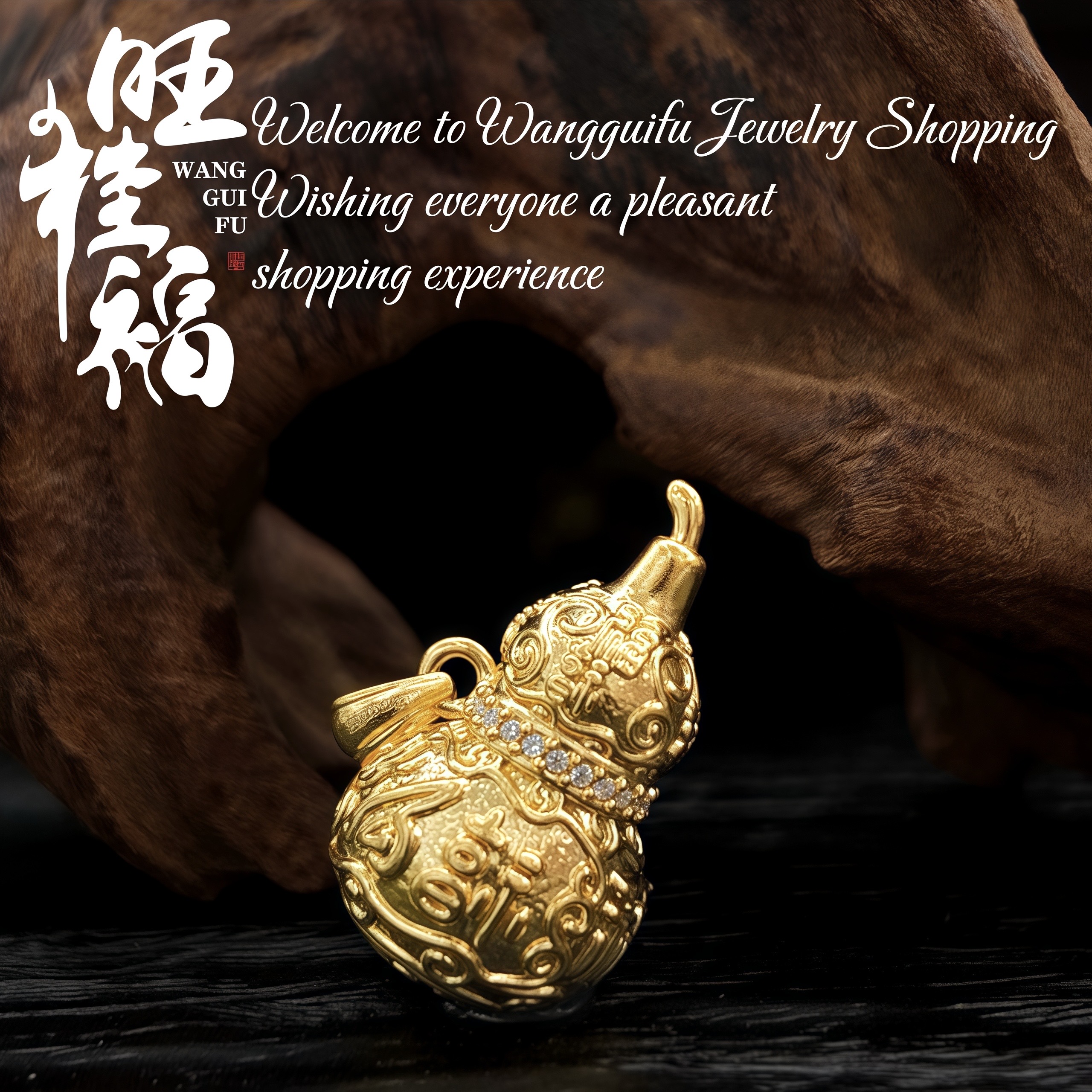 【百福福禄】旺桂福珠宝足金黄金吊坠小福禄葫芦吊坠福气满满吊坠