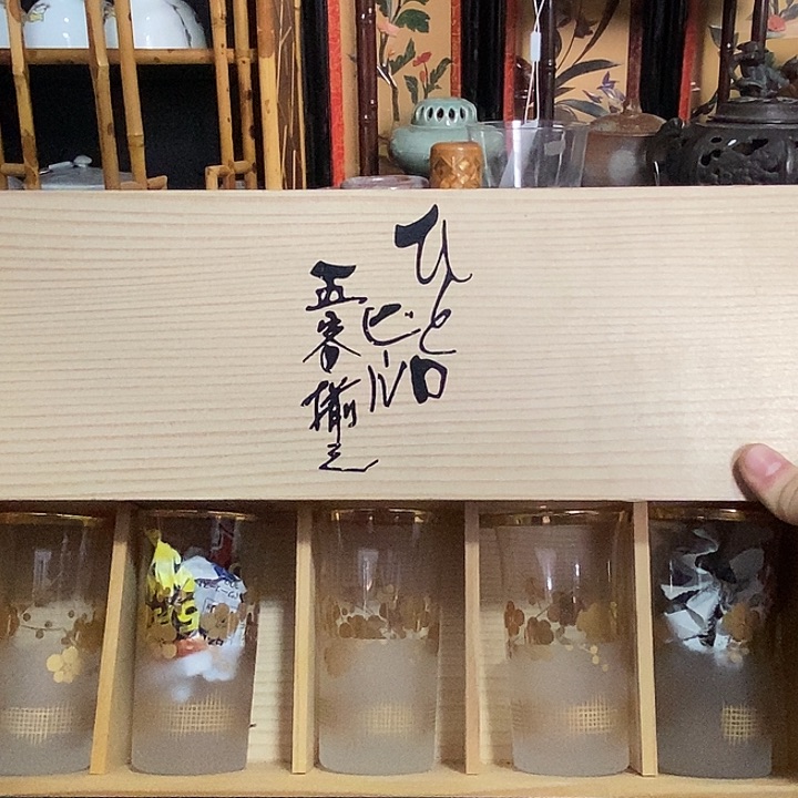 全场只加打包费，好东西