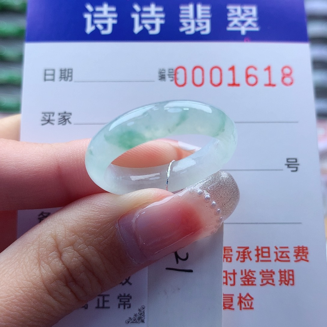 翡翠戒指未镶嵌21号