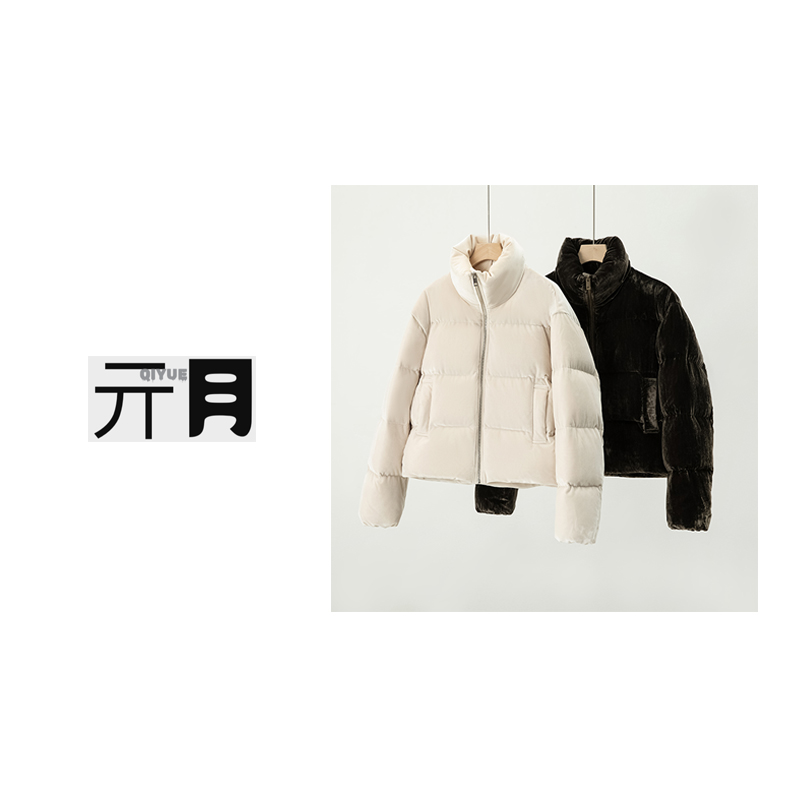 QIYUE「丝绒3.0」95白鸭绒短款羽绒服|秋冬小众不撞款|极简百搭