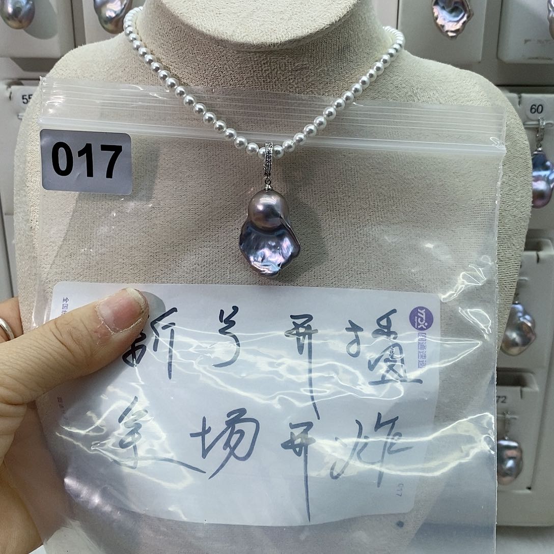 淡水珍珠颈饰合金