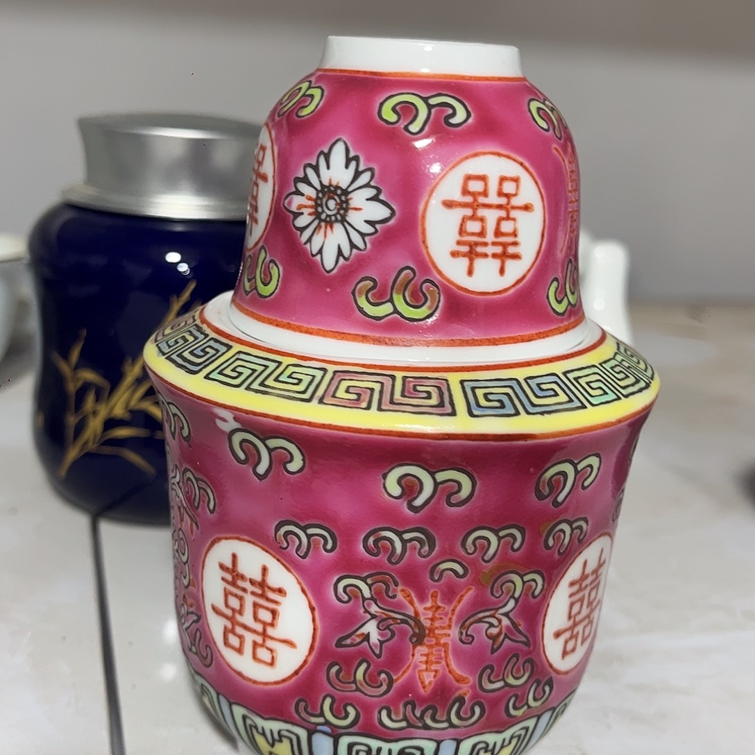 景德镇陶瓷高温暖酒器