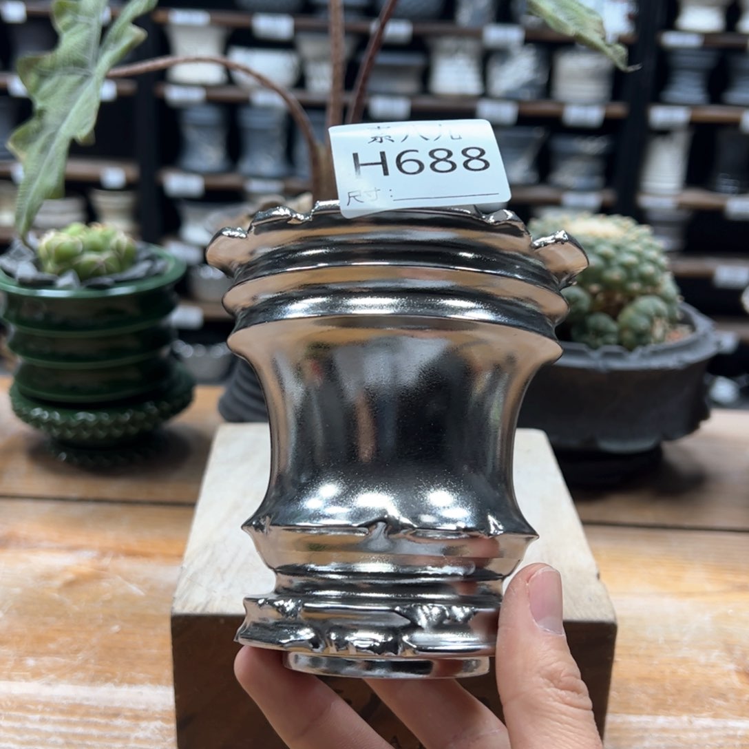 素八九陶瓷内口10高11