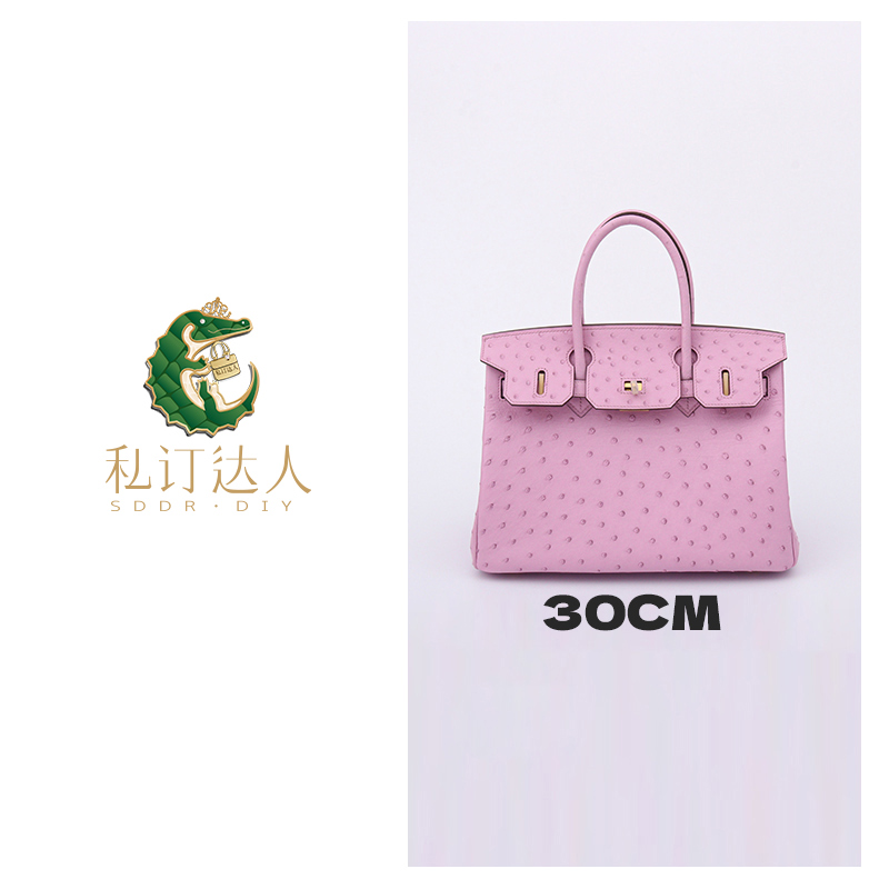 AI.BAGBURRY2025上新平替好物斜挎包bk横版鸵鸟皮 轻奢