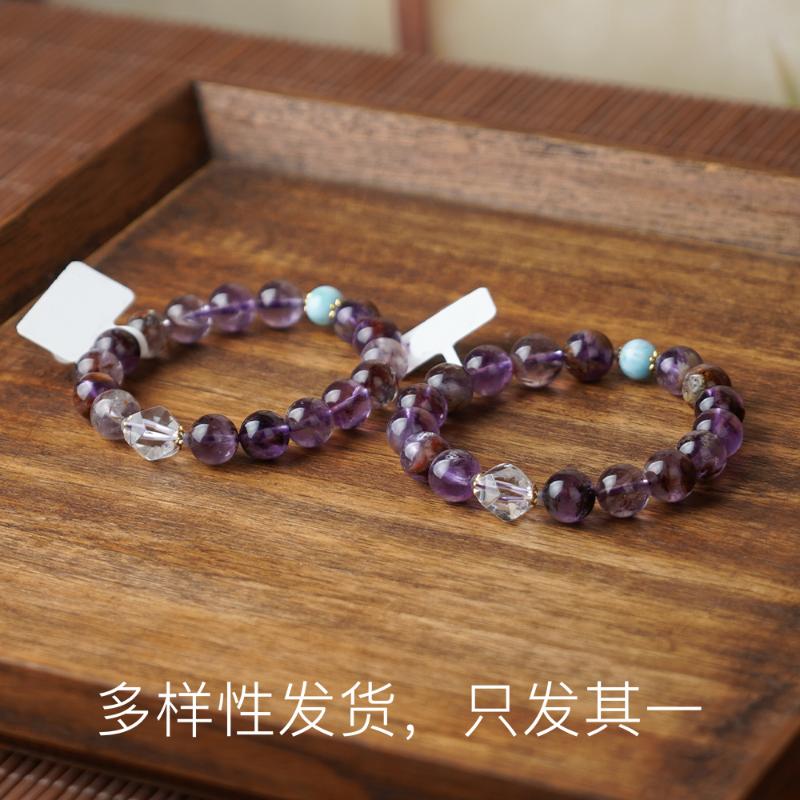 【五哥】紫幽灵配白水晶单圈手串【多样性发货，发一件】