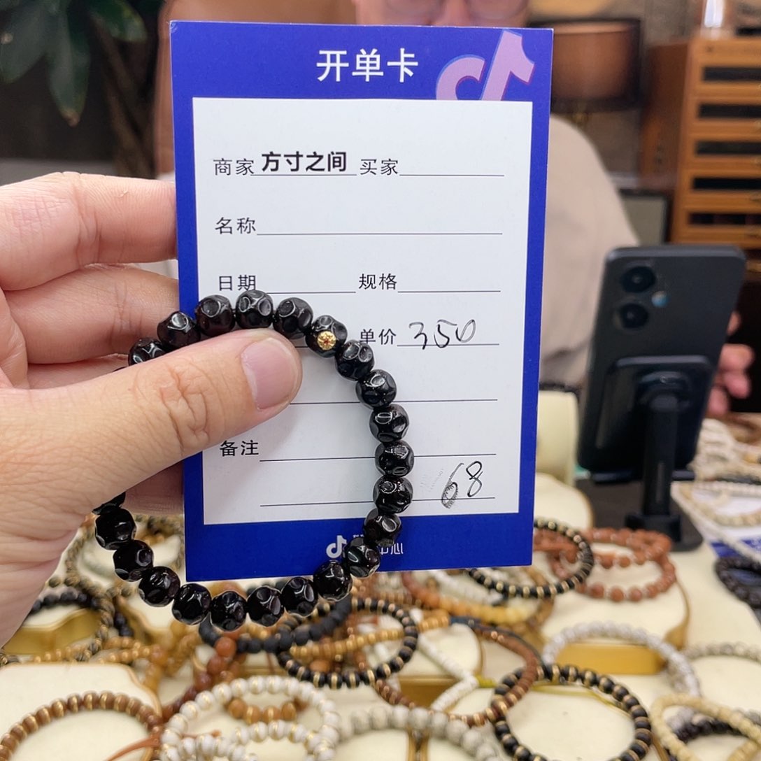星月菩提手串a****t椰蒂手串无相手串