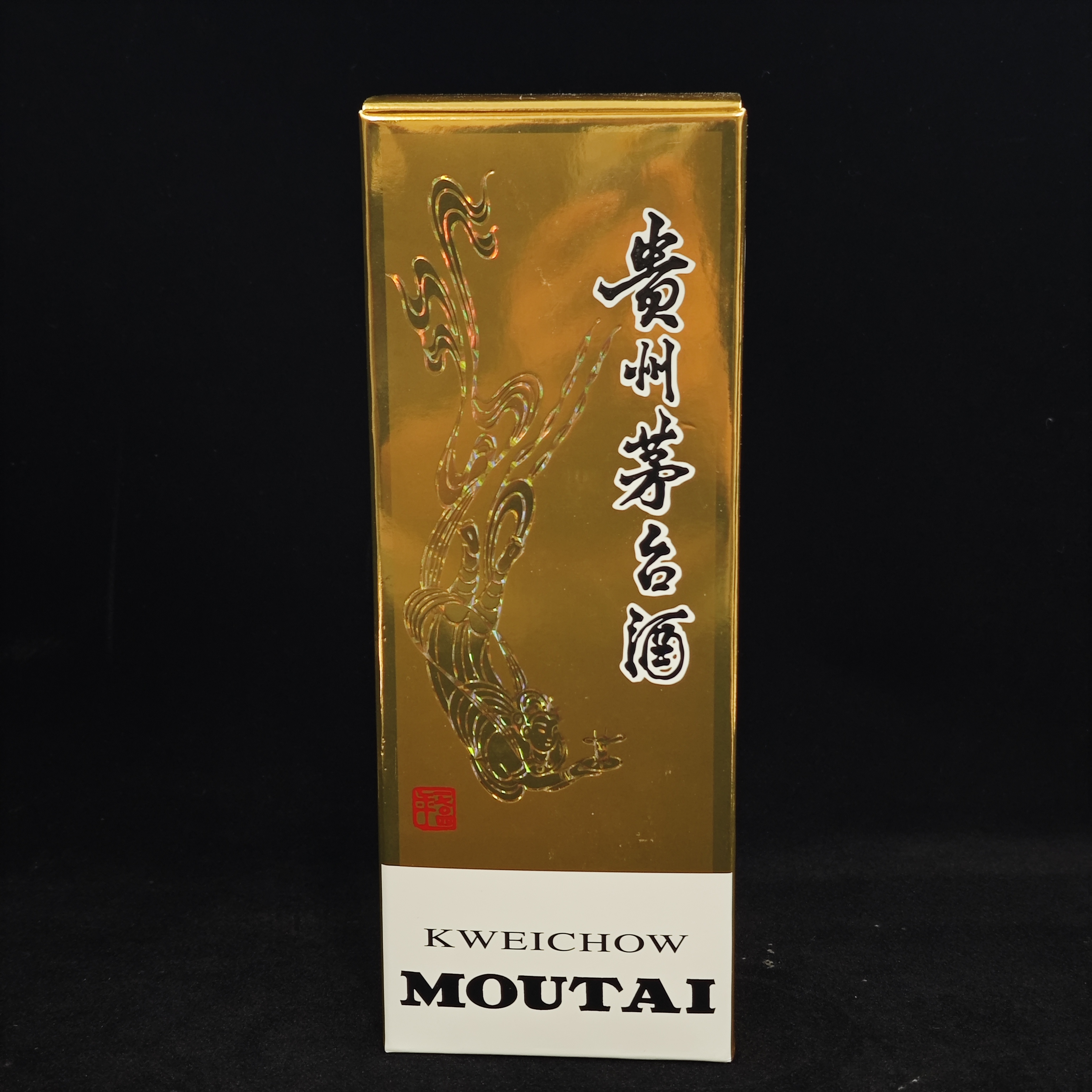 KWEICHOW MOUTAI/贵州茅台铁盖专用链接（苹苹专属）