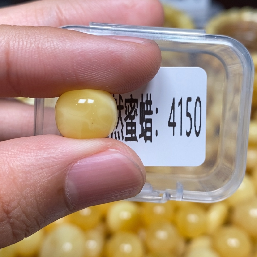 E***.蜜蜡未镶嵌珠宝奇石微4105