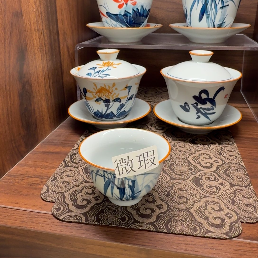 釉下手绘茶具微瑕