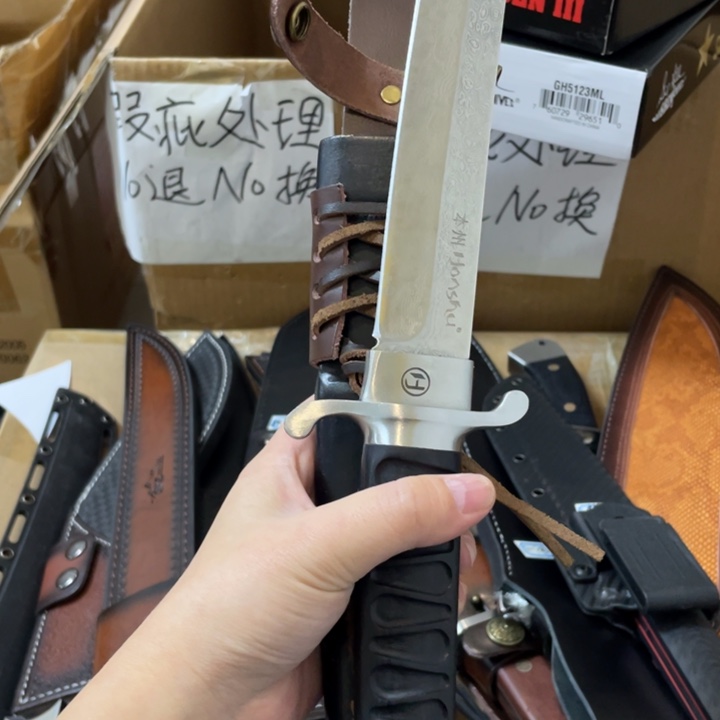 金属清仓处理大马龙凤