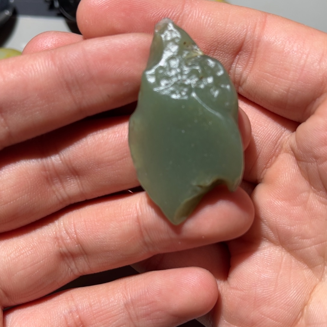 和田玉（子料）未镶嵌挂件