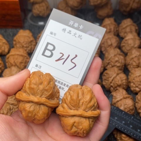 吊坠桃核我是第一百38