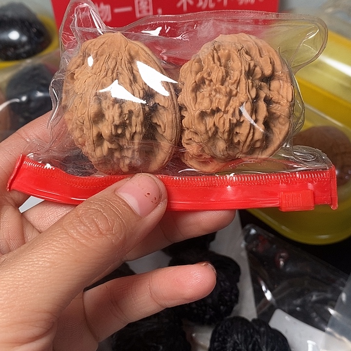 灿***风一物一图发货不退换介意勿拍