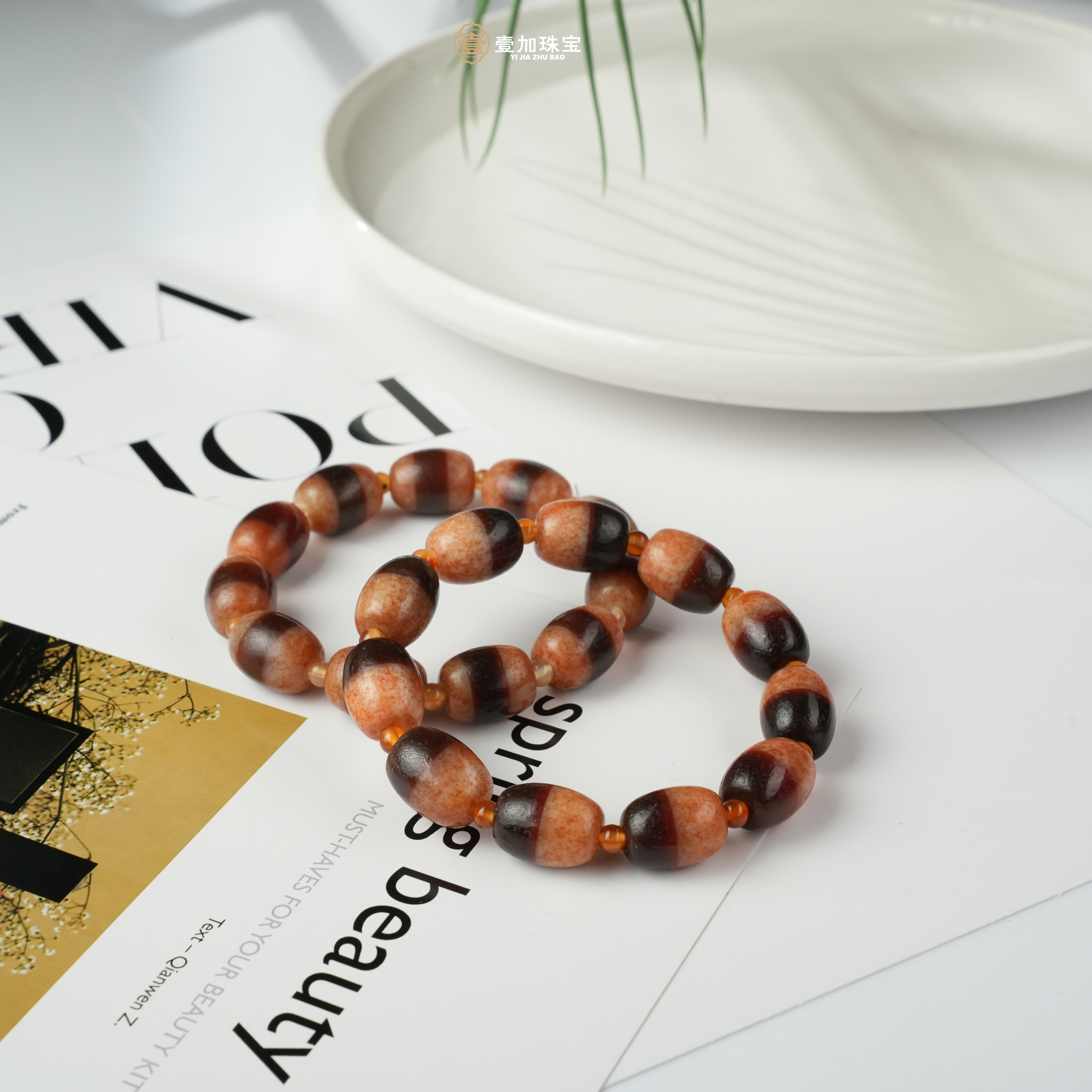 壹加安琪 | 金蟾药师多宝玛瑙手串多样性发货发其一