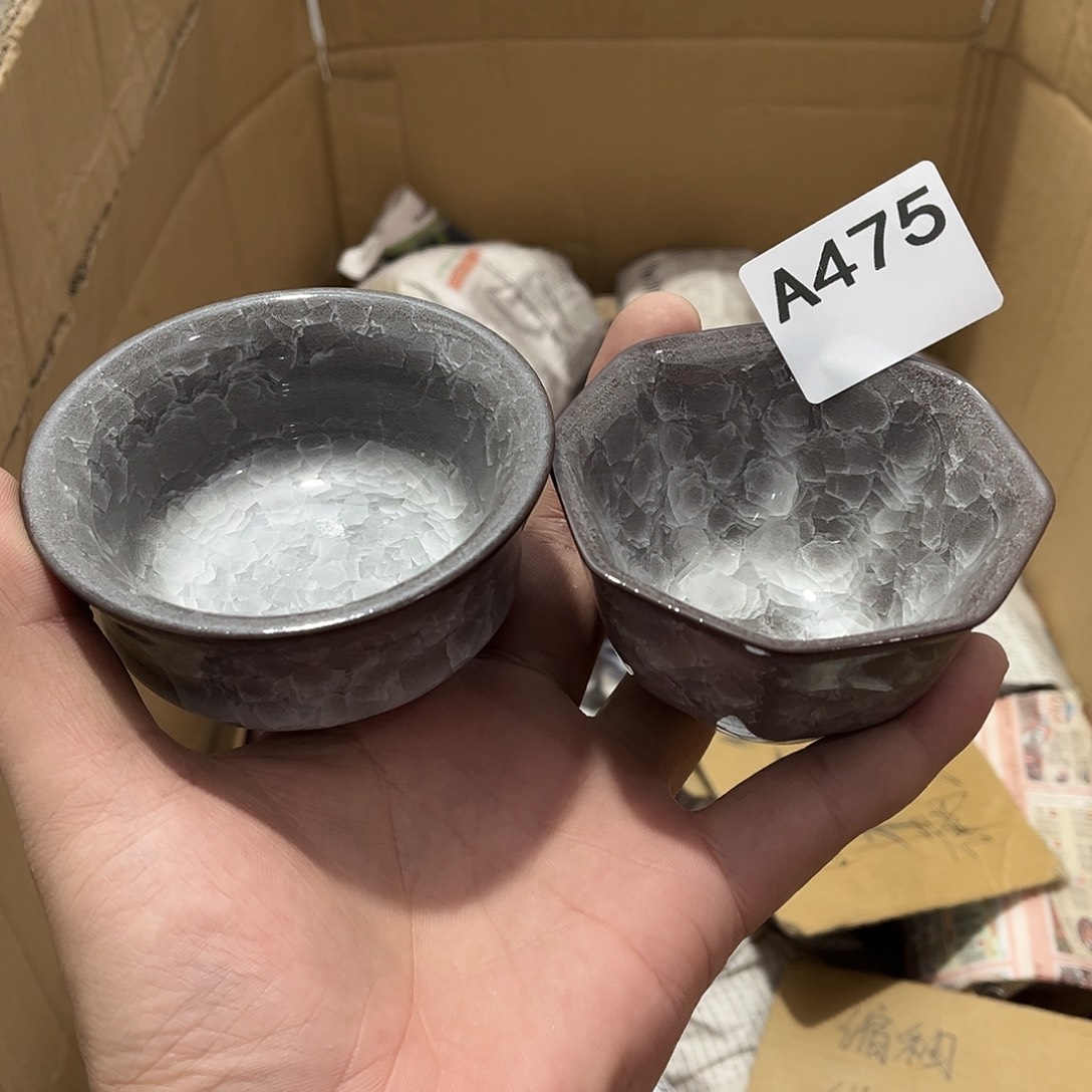 瓷片茶摆件工艺品摆件666