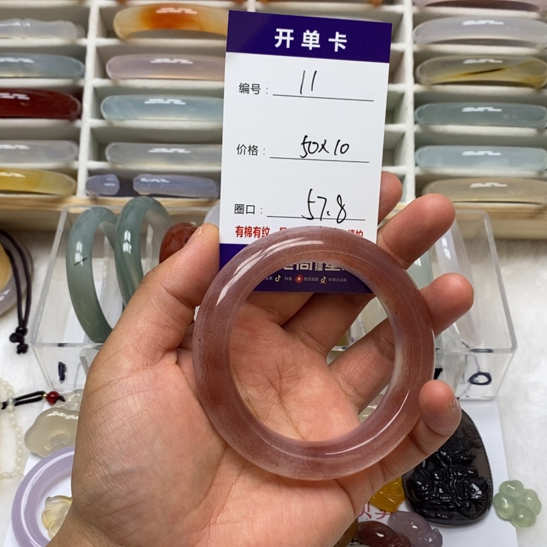 玛瑙/玉髓手镯未镶嵌风***妇11