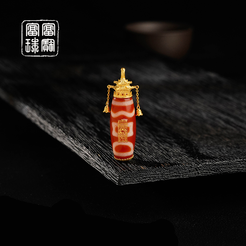 【及时】年底必拍款 玛瑙18k金百搭吊坠 赠绳（天然珠宝多样性发）