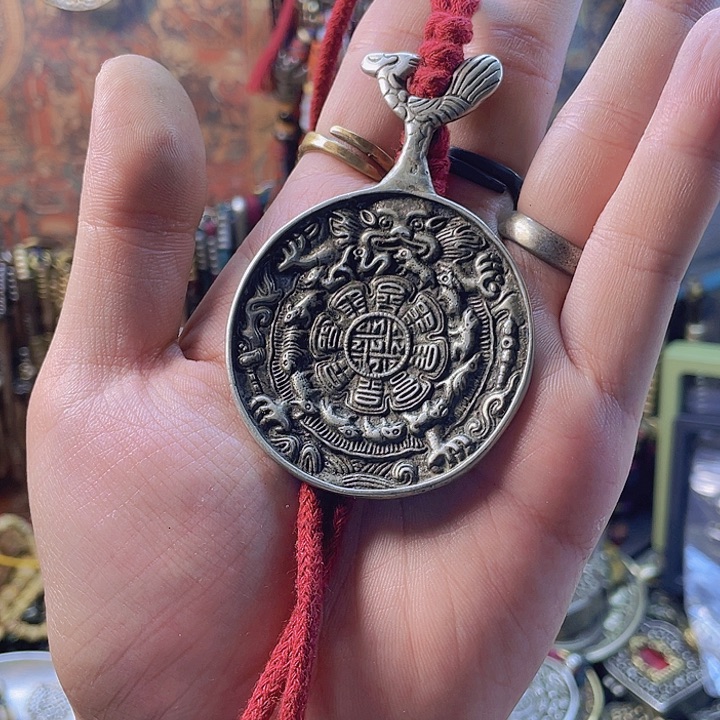 白铜利马铜九宫八卦牌子，一个