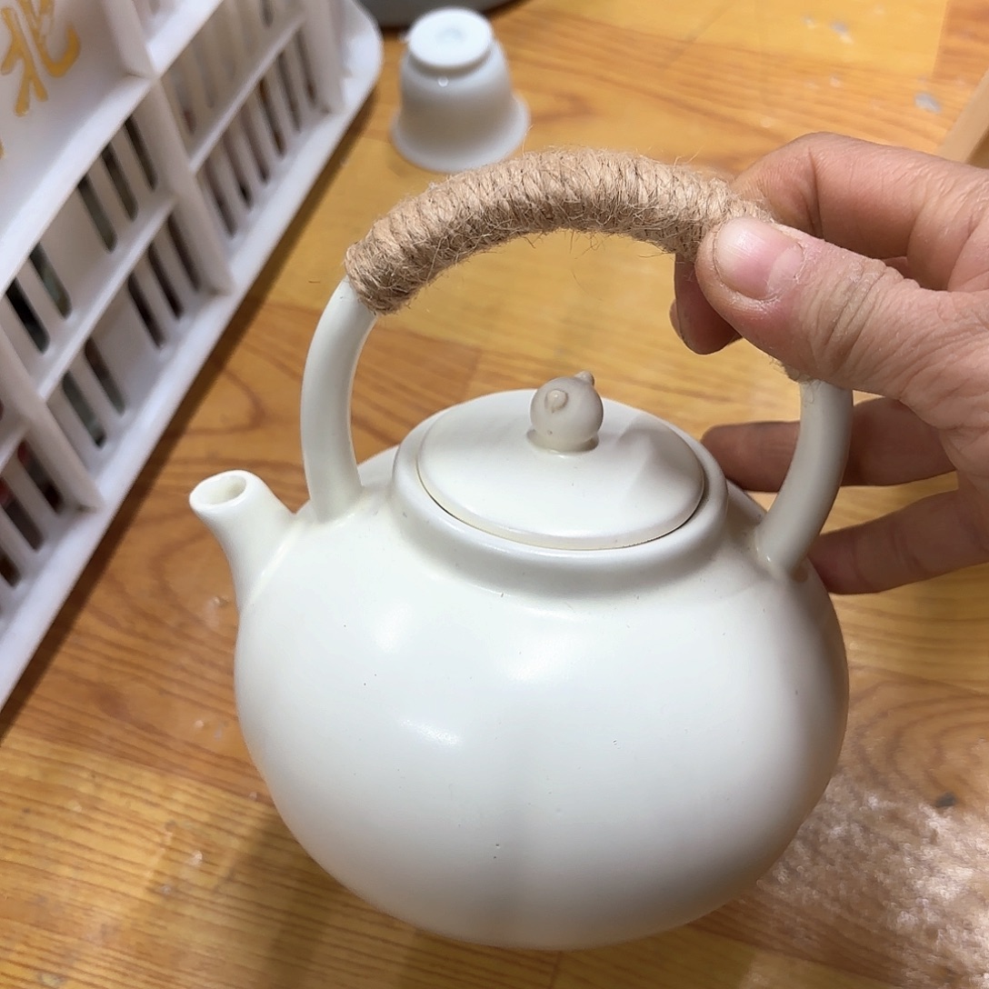 微瑕介意不要下单