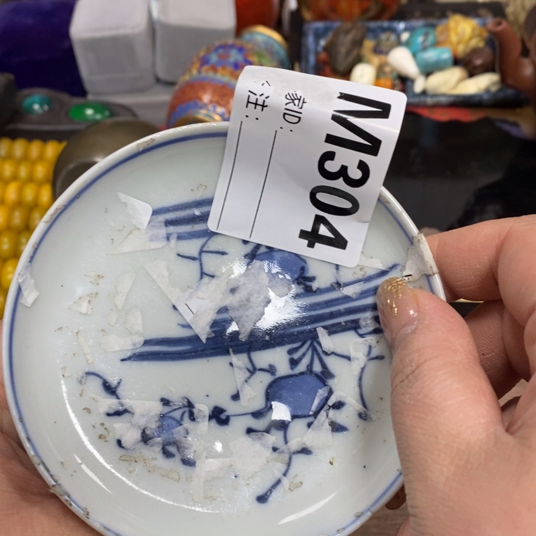 瓷瓷瓷瓷瓷瓷瓷瓷瓷