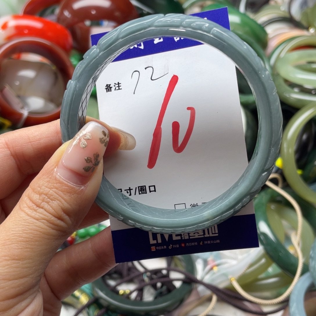 转***≈翡翠未镶嵌手镯8989999999999