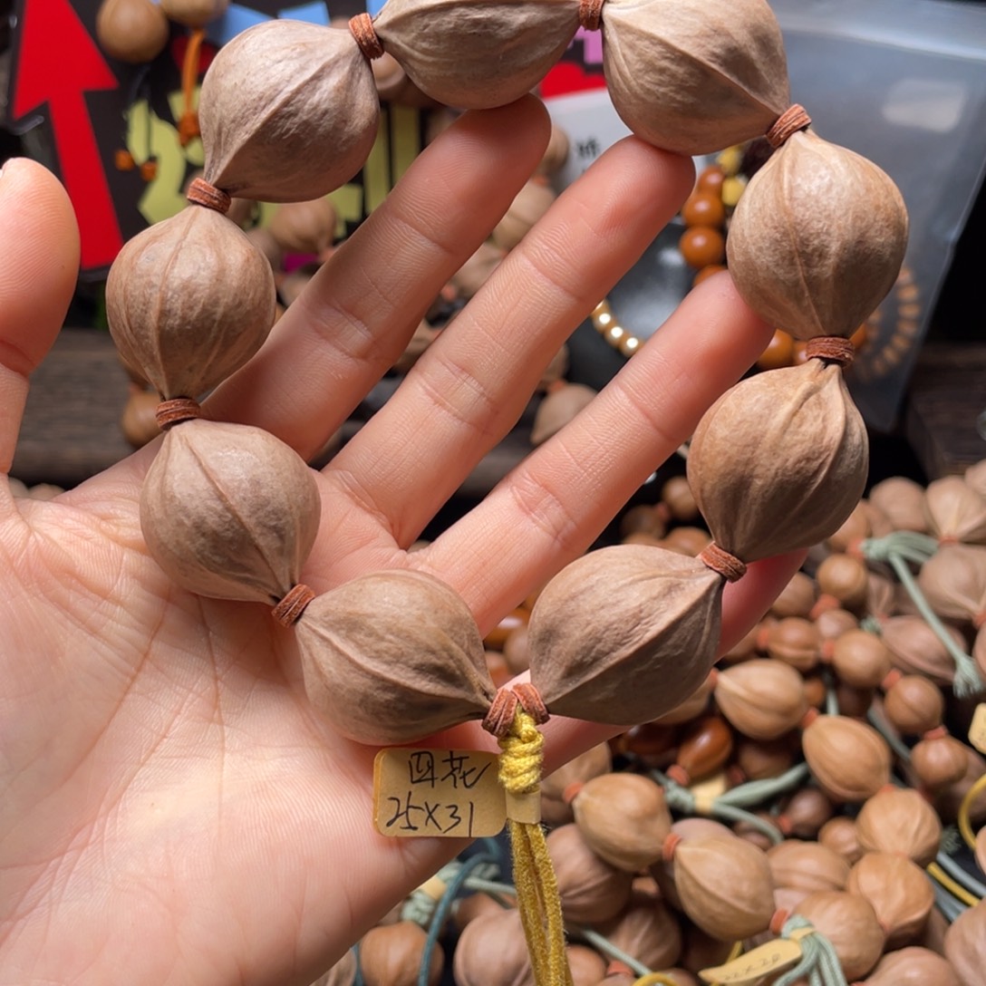 超***家橄榄核吊坠四花铁核