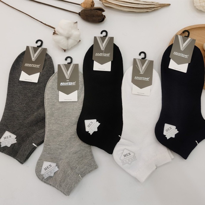 10双男士短袜棉袜夏季薄款透气吸汗防臭运动商务低帮纯色船袜男女
