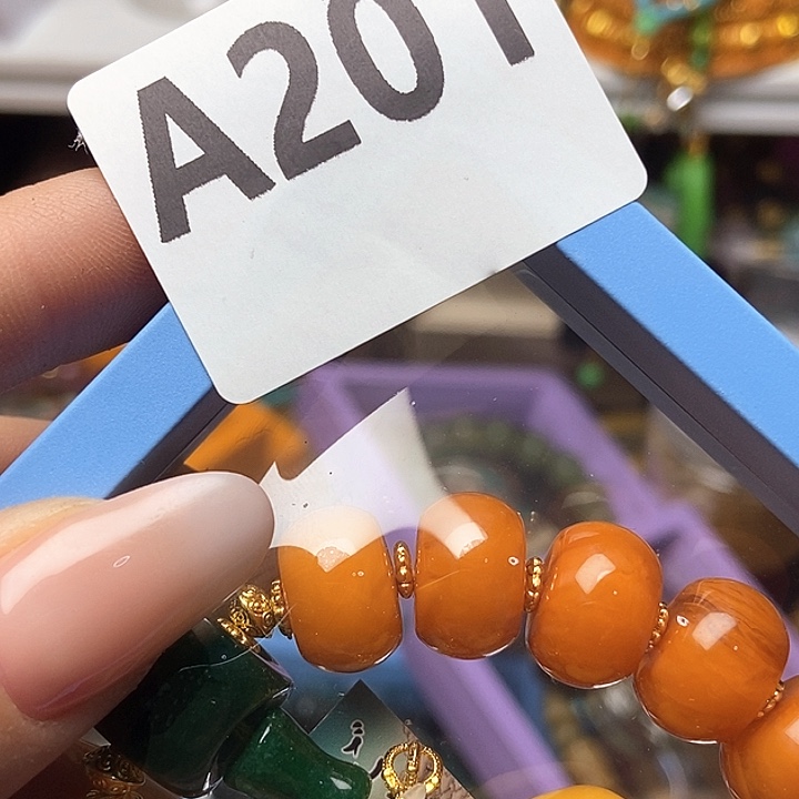 大叶紫檀（黑酸枝木类）咖*屋201