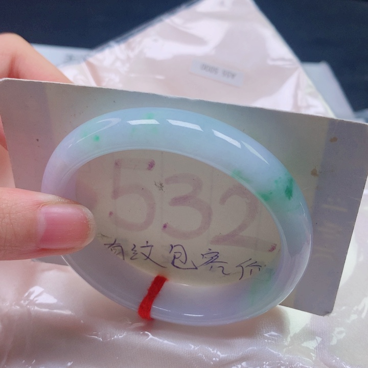 翡翠未镶嵌手镯贵妃5556