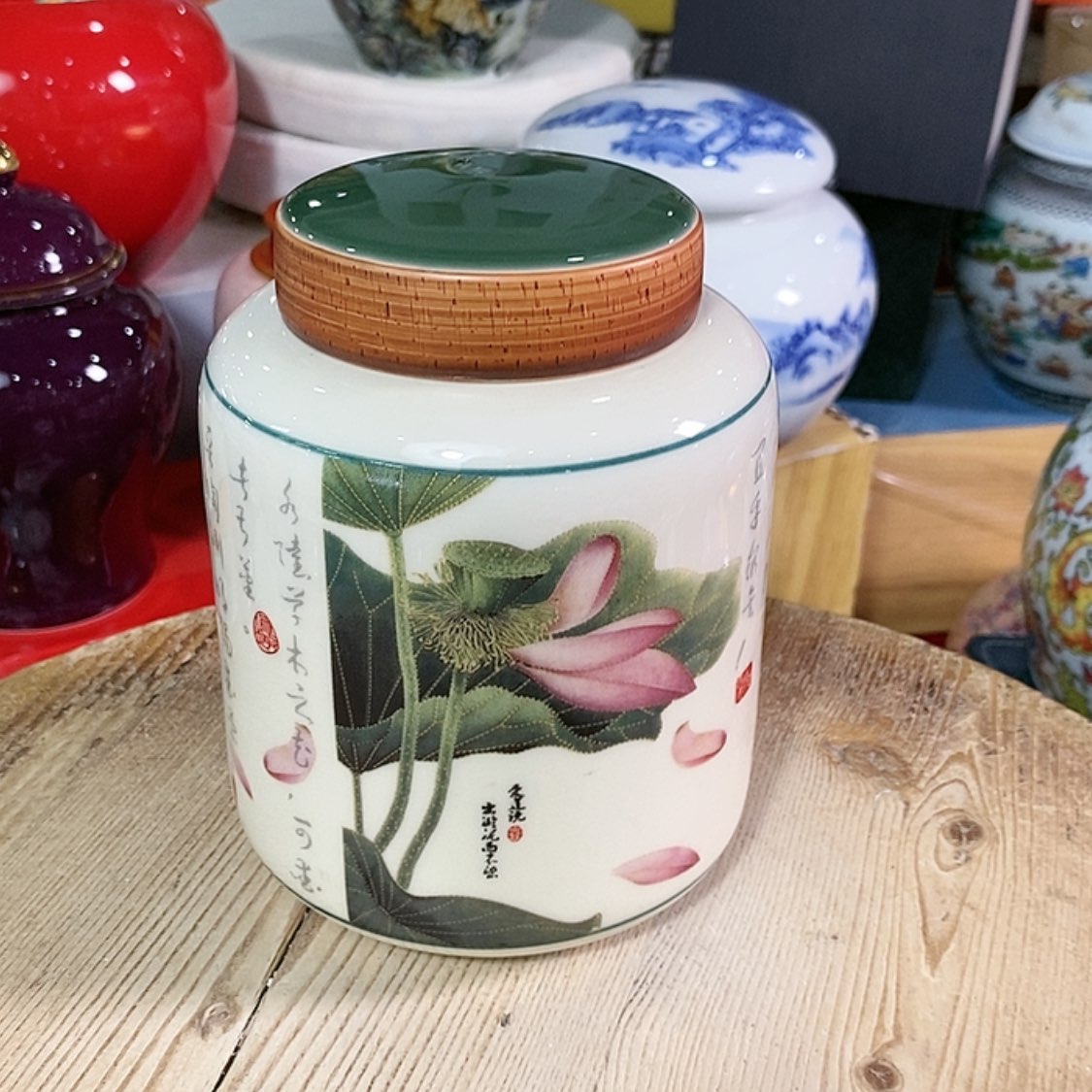 【闪购商品】瓷片陶瓷茶叶罐密封罐