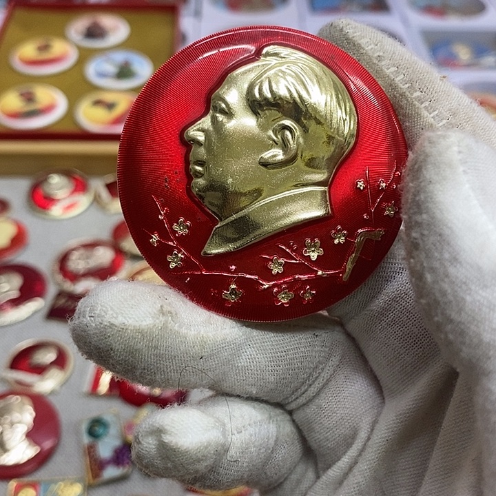 ****華其他普通金属健健康康平平安安