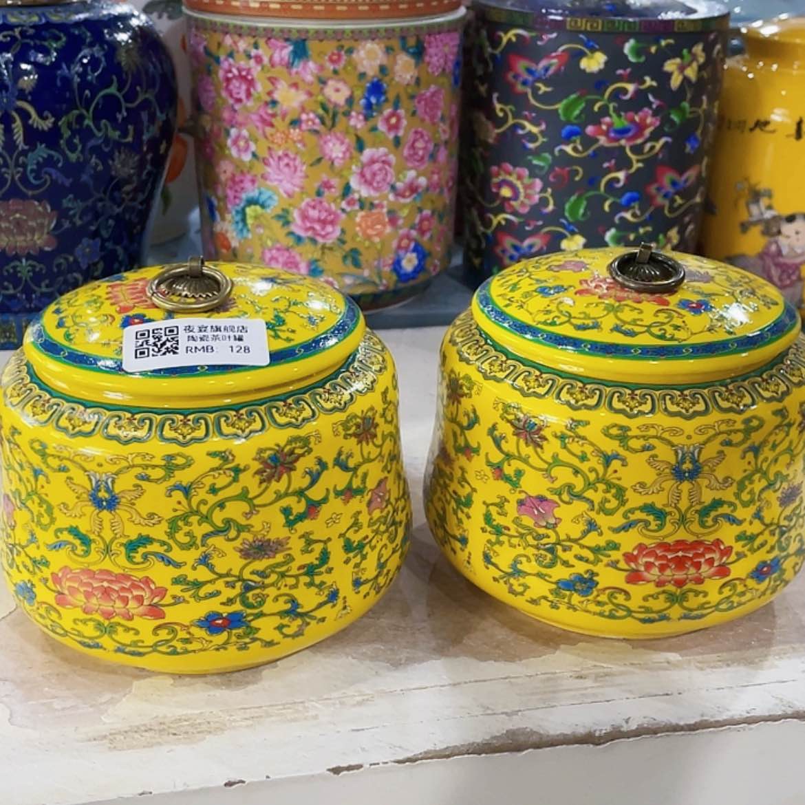 【闪购商品】罐陶瓷茶叶罐密封罐