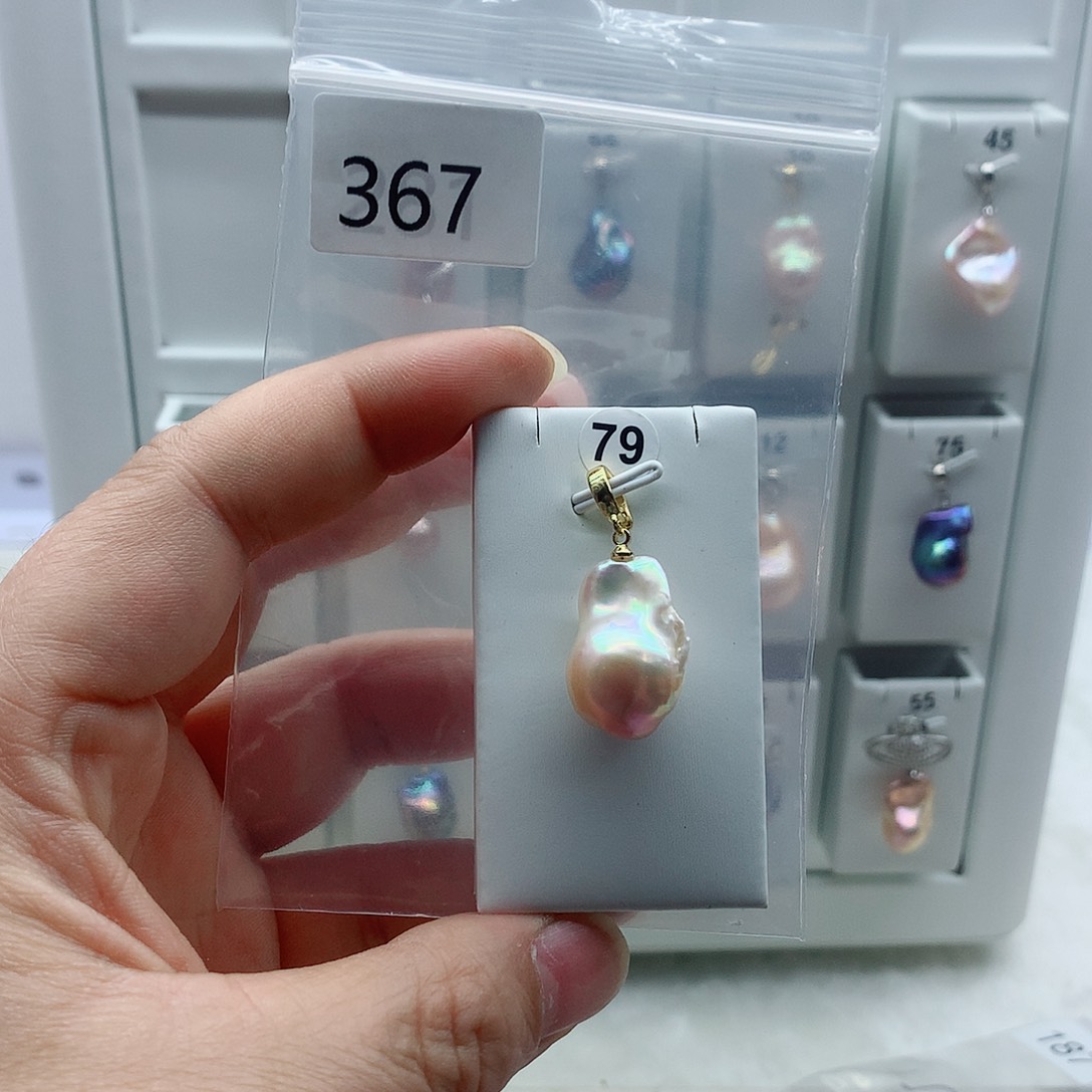 淡水珍珠合金吊坠(不含链)