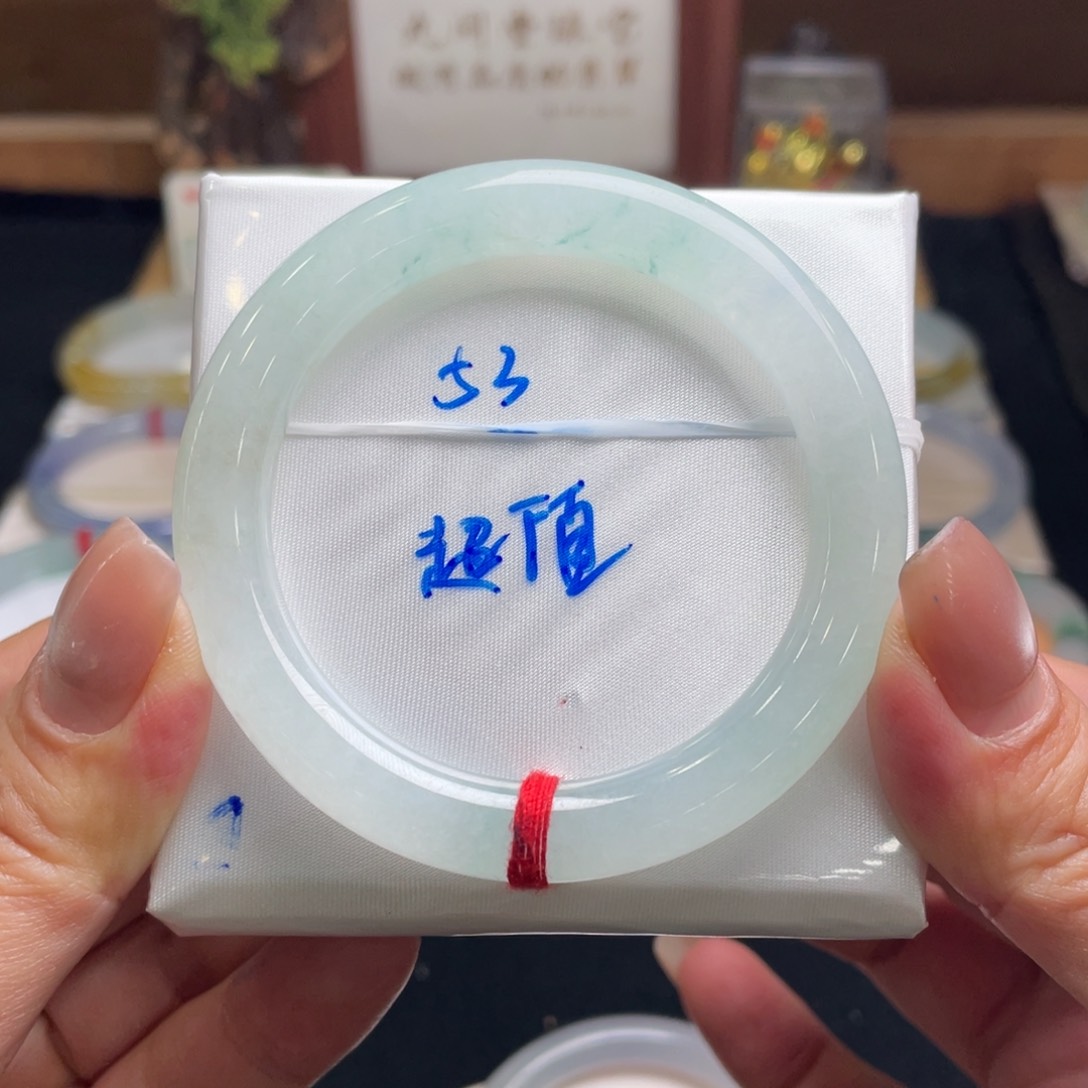 翡翠未镶嵌手镯翡翠53圆条