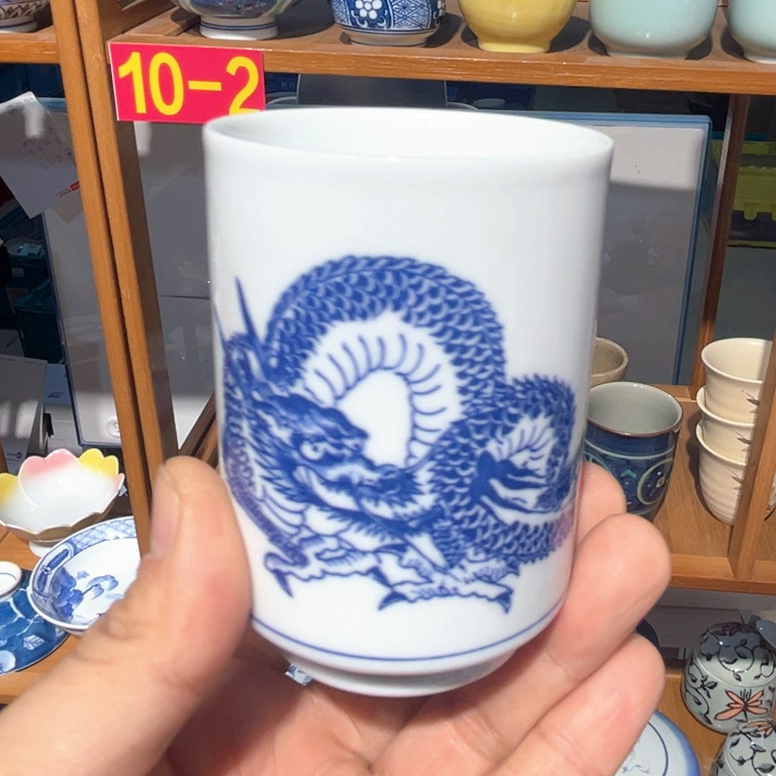 老四外瓷满 28 米包邮 13