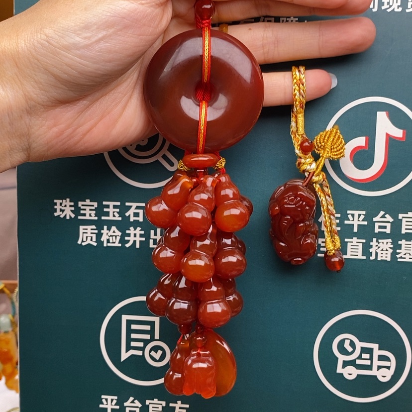 【闪购商品】玛瑙/玉髓车挂未镶嵌