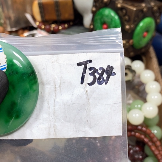 用***1金属66最美专属链接