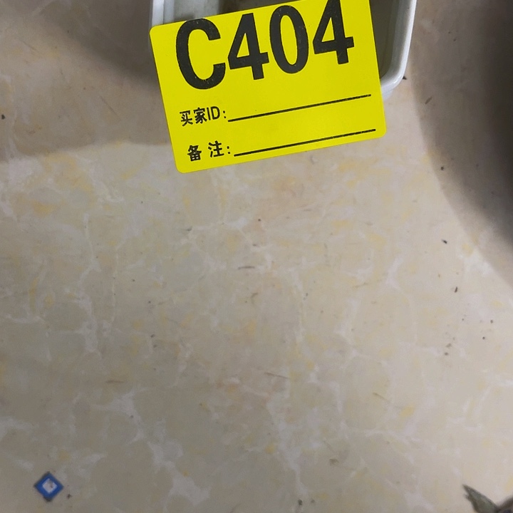 香榧木悟****?民俗老物件陈列展览