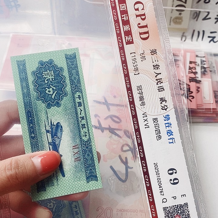 塑料二分势在必行