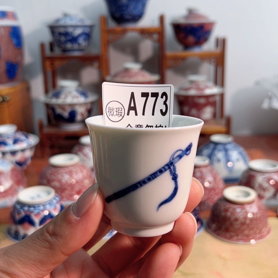 主人杯杯杯杯杯杯杯杯773