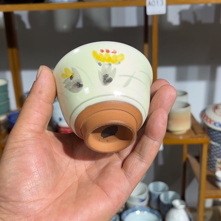 茶盏满25包邮默认微瑕凑凑单92