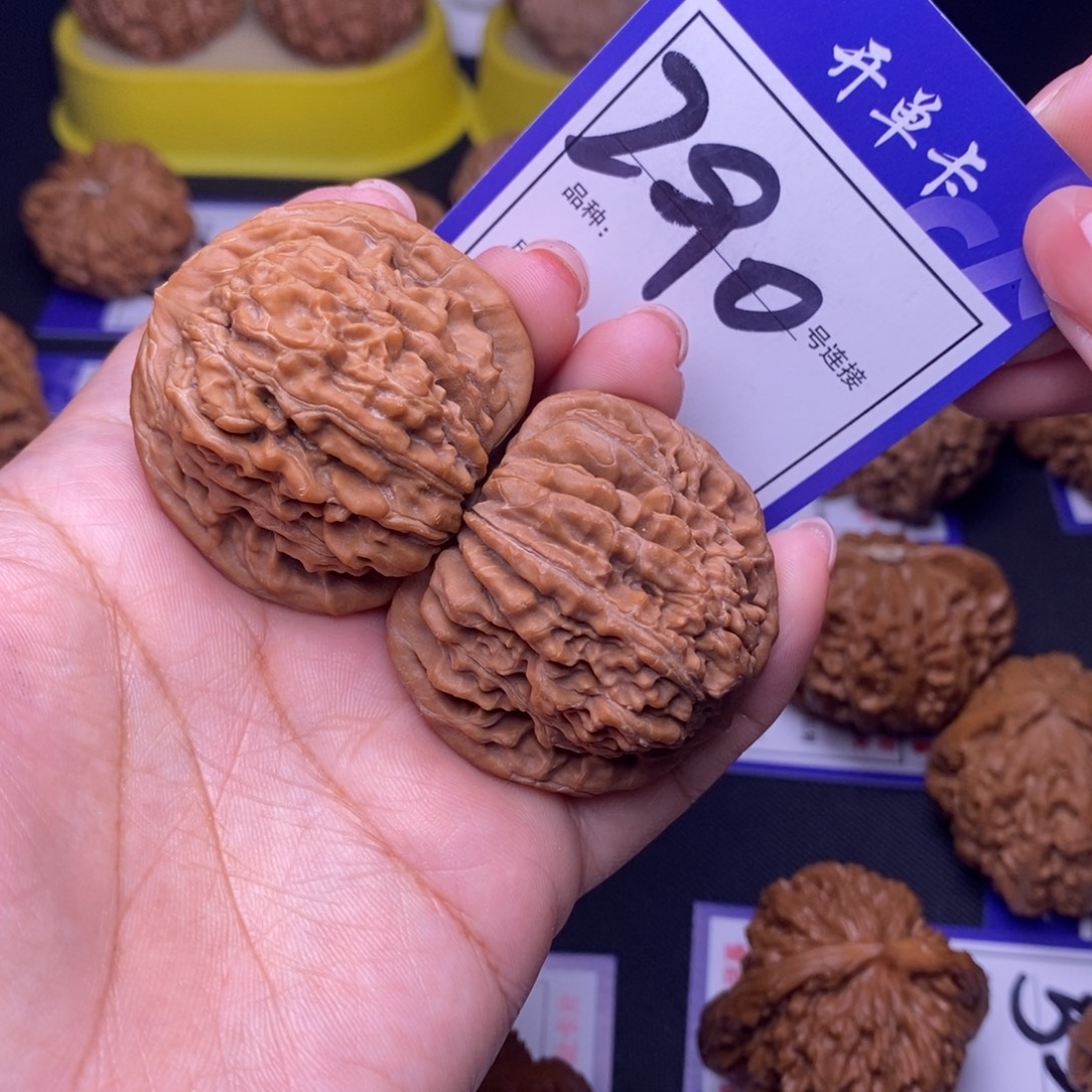 文玩核桃吊坠290号链接四座楼4.2尺全品