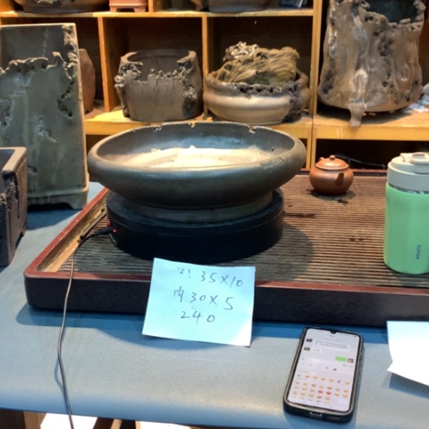 紫砂花盆柴烧圆盆